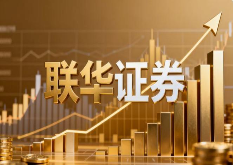 配资炒股门户